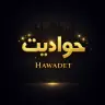 تطبيق Hawadet مهكر حواديت Apk أحدث إصدار 2026 - دليل مفصل للميزات وطريقة التثبيت