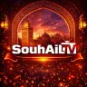 تحميل تطبيق Souhail Tv مهكر سهيل تي في Apk أحدث اصدار 2026
