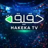 تحميل تطبيق Hakeka TV مهكر 2026 حقيقة تي في Apk أحدث إصدار
