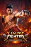 Legend Fighter Mortal Battle مهكرة 2026 أحدث اصدار للاندرويد