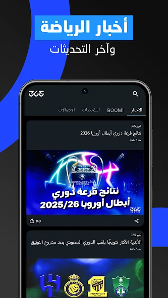 عرض الصورة 5 بالحجم الكامل