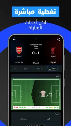 عرض الصورة 3 بالحجم الكامل