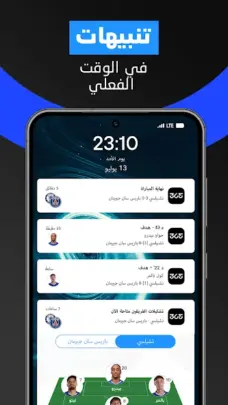 عرض الصورة 2 بالحجم الكامل