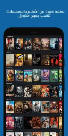 عرض الصورة 2 بالحجم الكامل