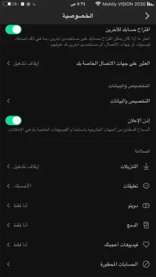 عرض الصورة 2 بالحجم الكامل