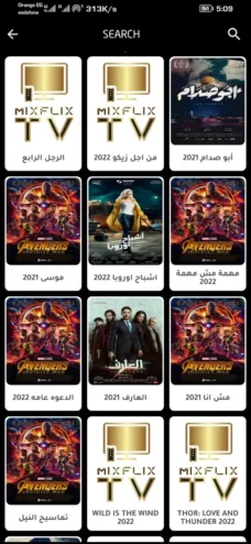 عرض الصورة 4 بالحجم الكامل
