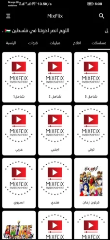 عرض الصورة 3 بالحجم الكامل