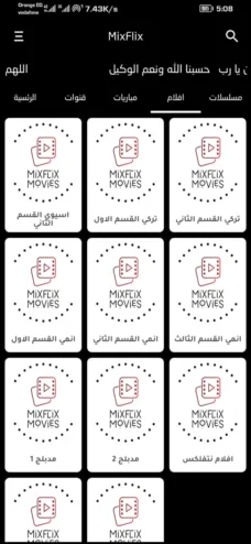 عرض الصورة 2 بالحجم الكامل