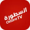Ostora TV pro مهكر