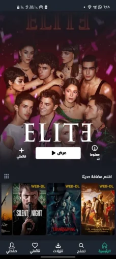 عرض الصورة 1 بالحجم الكامل