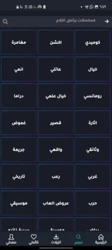 عرض الصورة 3 بالحجم الكامل