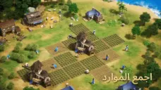 عرض الصورة 1 بالحجم الكامل