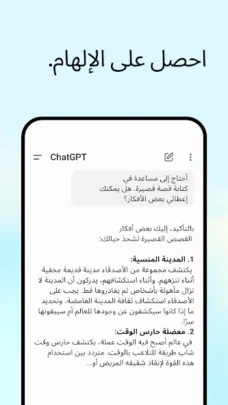 عرض الصورة 2 بالحجم الكامل