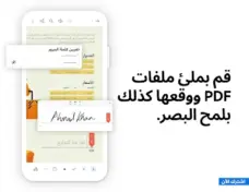 عرض الصورة 2 بالحجم الكامل