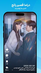 عرض الصورة 4 بالحجم الكامل