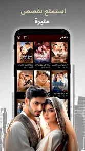 عرض الصورة 6 بالحجم الكامل