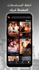 عرض الصورة 5 بالحجم الكامل