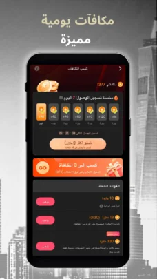 عرض الصورة 7 بالحجم الكامل