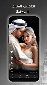 عرض الصورة 4 بالحجم الكامل