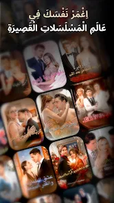 عرض الصورة 2 بالحجم الكامل