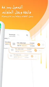 عرض الصورة 4 بالحجم الكامل