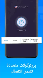 VPN Super Unlimited Proxy