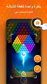 عرض الصورة 4 بالحجم الكامل