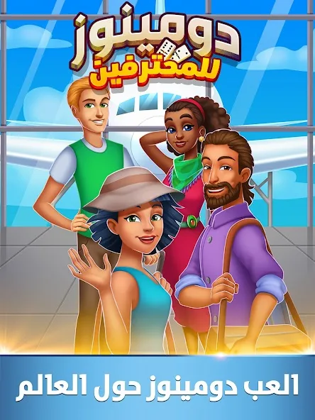 عرض الصورة 5 بالحجم الكامل