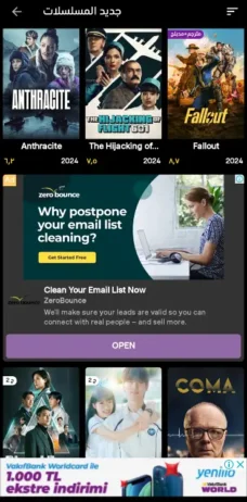 عرض الصورة 3 بالحجم الكامل