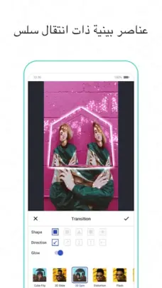 عرض الصورة 3 بالحجم الكامل