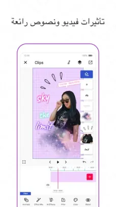 عرض الصورة 2 بالحجم الكامل