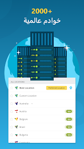 عرض الصورة 4 بالحجم الكامل