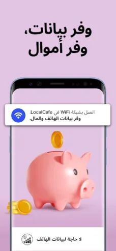 عرض الصورة 10 بالحجم الكامل