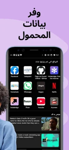 عرض الصورة 7 بالحجم الكامل