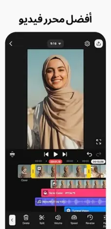 عرض الصورة 8 بالحجم الكامل