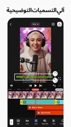 عرض الصورة 3 بالحجم الكامل