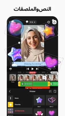 عرض الصورة 2 بالحجم الكامل