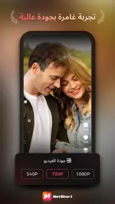 عرض الصورة 5 بالحجم الكامل