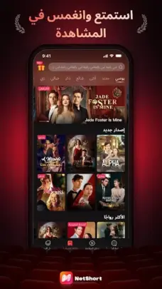 عرض الصورة 7 بالحجم الكامل