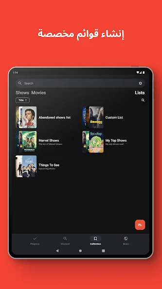 عرض الصورة 5 بالحجم الكامل