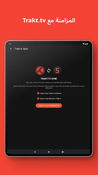 عرض الصورة 4 بالحجم الكامل