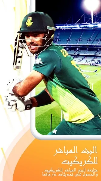 عرض الصورة 4 بالحجم الكامل