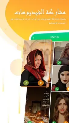 عرض الصورة 1 بالحجم الكامل