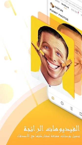 عرض الصورة 6 بالحجم الكامل