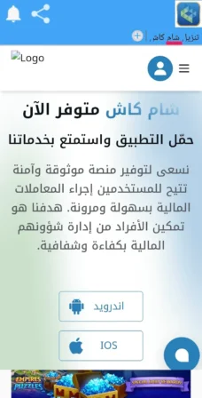 عرض الصورة 1 بالحجم الكامل