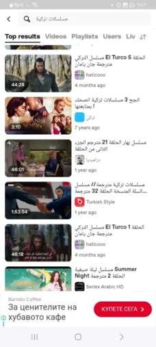 عرض الصورة 1 بالحجم الكامل