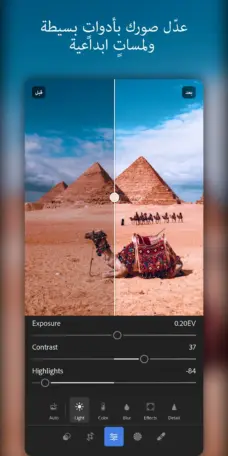 عرض الصورة 1 بالحجم الكامل