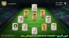 عرض الصورة 3 بالحجم الكامل