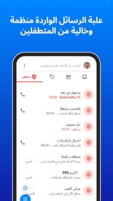 عرض الصورة 7 بالحجم الكامل