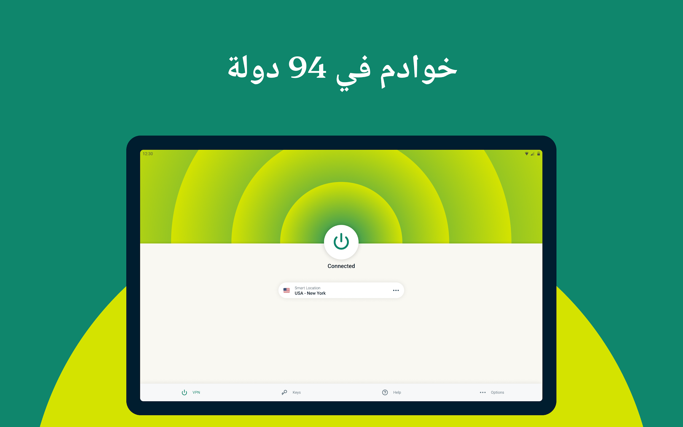 ExpressVPN v12.38.0
